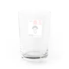 Twitter依存症のもっぷ頭 Water Glass :back