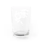 酒ウマ！オンラインショップの酒ウマ！グッズ Water Glass :back