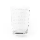 pecolozyのPlush Water Glass :back