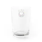 あんふぁにのすうじパズル SUM! 公式キャラクター Water Glass :back