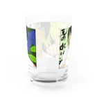 Atelier Midoriの空手に先手なし Water Glass :back