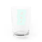 bamchanの祝！成人 Water Glass :back