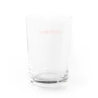 酒好きサウナーの店の中華料理 萬珍宝 Water Glass :back