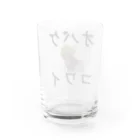 なんか面白そうなデザインのやつのオバケコワイ女の子のやつ Water Glass :back