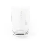 海賊猫 cocoの愛猫♱虹の橋♱ねこてんし① ペットロス Water Glass :back