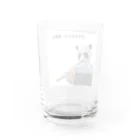 animal office lady おーえるの北斗のパンシロウ　おまえはもう、健康だ Water Glass :back