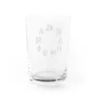 ヒガンバナの九字印　 Water Glass :back