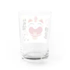 ありがとうの森の笑福開運　ニャンキュー Water Glass :back