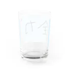 カエルくんの全力 Water Glass :back