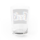 ひよこのtest Water Glass :back