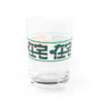 deerbook WORKSの在宅 Water Glass :back