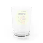 さくみんのらいおん Water Glass :back