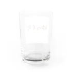 FastSpeakerClubの【早口対策】ゆっくりメタ認知 #FastSpeakerClub / Water Glass :back