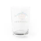 🐟りすカル shop🐿の寒ブリちゃん🐿 Water Glass :back