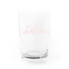 ヨナハアヤの時給より高いラーメン Water Glass :back