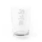 魁!!腕紅鶴団の腕紅鶴 Water Glass :back