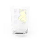 LalaHangeulのひよ子ちゃん　ハングルバージョン Water Glass :back