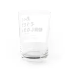 弦楽器工房priomusic&craftのあなたの勉強を応援したい Water Glass :back