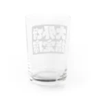 ギャンブル馬鹿へ捧ぐ。の｢大外指定席です｣ Water Glass :back