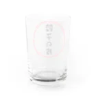 ドレメヒロコの韮韮 Water Glass :back