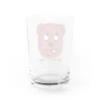 あきけん@カラオケYouTuberのHateful bear Water Glass :back