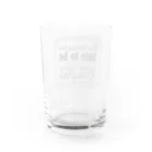 京都カラスマ大学の【学びの格言】なりたかった自分になるのに遅すぎるということはない。 Water Glass :back