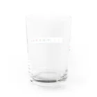 みの大三元四暗刻単騎待ち Water Glass :back