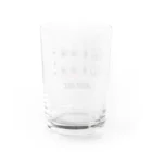 AUDIO HOLICのFAR CHILD Water Glass :back