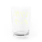 scbのハンガーノッカー Water Glass :back