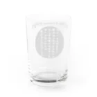 海賊猫 cocoの『銀河鉄道の夜』「さそりの火」➂「ほんたうの幸福」 Water Glass :back