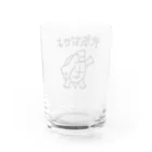 ミナミコアリクイ【のの】の元気出ろ【カブトニオイガメ】 Water Glass :back