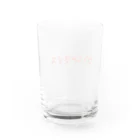 PADA328🌴 タイ語・タイ文字 グッズのタイ語っぽい ガパオライス Water Glass :back