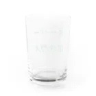 Galapagosのスーパー毘沙門天 Water Glass :back