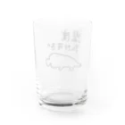 ミナミコアリクイ【のの】の湿度が高すぎる【ピラルク】 グラス反対面