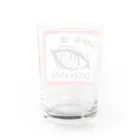 LUNARHOLIC STOREの偽諺～参～「百聞は一見に如く」(赤縁) Water Glass :back