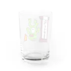 生物＝ケモノのヲ店のひっくりかえる Water Glass :back