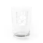 コニシの腹が減っては戦はできぬうさぎ Water Glass :back