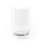 表菅原こいこい🎴の般若心経 Water Glass :back