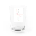 11UCOの御中元グッズ お元気で Water Glass :back