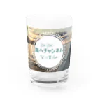 KAOKAO-SEAのkaokao海へ Water Glass :front