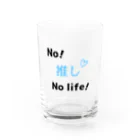 雫のノー推しノーライフ（水色） Water Glass :front