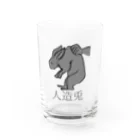 バンズオリジナルの<GBR>人造黒兎 Water Glass :front