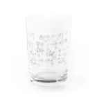 かなどめの民法(物権)メモ Water Glass :front