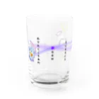 idumi-artの清少納言　枕草子より～紫なるもの Water Glass :front