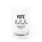 投票所はあっち→プロジェクトのVOTEグラス Water Glass :front