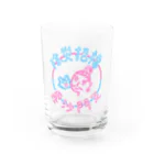 弟子某甲(でしむこ)のネオンびしゃもんさん&とらちゃん(淡色ベース用) Water Glass :front