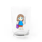 お絵描き家族の絵本屋さんのはるこず ちゃん Water Glass :front