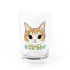 ICE BEANSのこじろう Water Glass :front