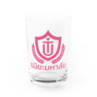 タイ語専門ストア🇹🇭ジェイジェイジェイのタイ語グッズ（タニヤ大学） グラス前面