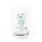 MUSBのジョブレスメン Water Glass :front